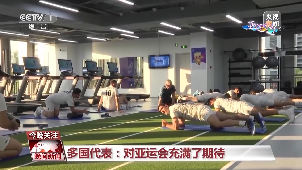 打鱼棋牌大厅